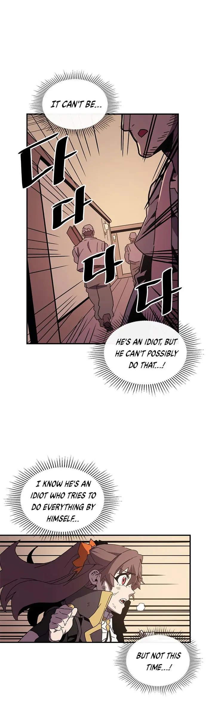 A Returner’s Magic Should Be Special Chapter 96 image 07_optimized